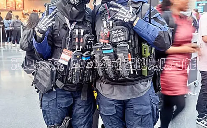 益达招商服务