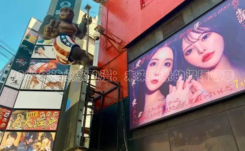 益达娱乐代理