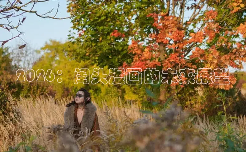 益达娱乐注册