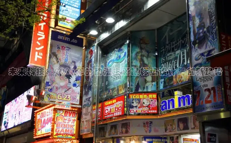 益达娱乐平台注册入口