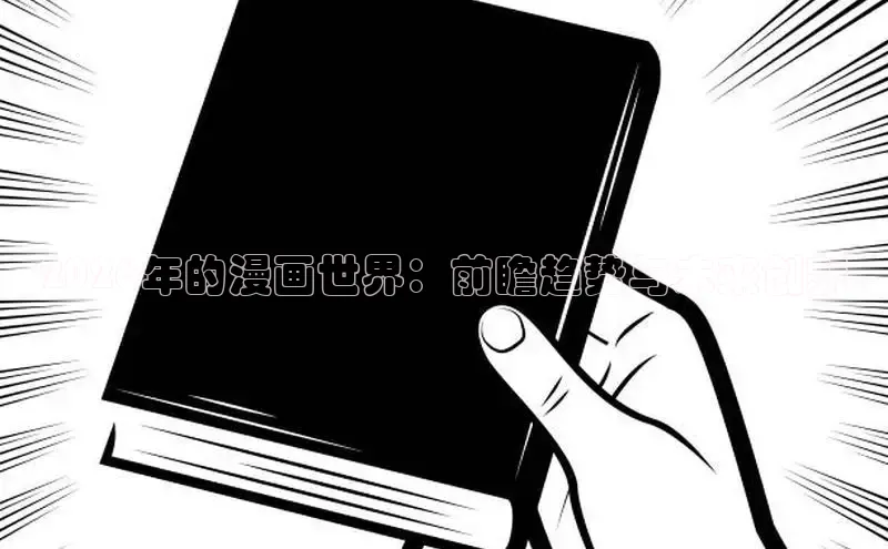 益达娱乐