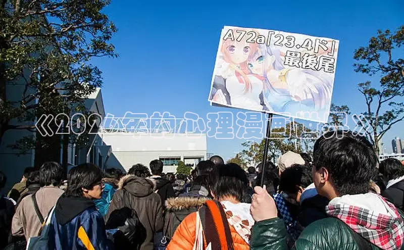 益达娱乐代理