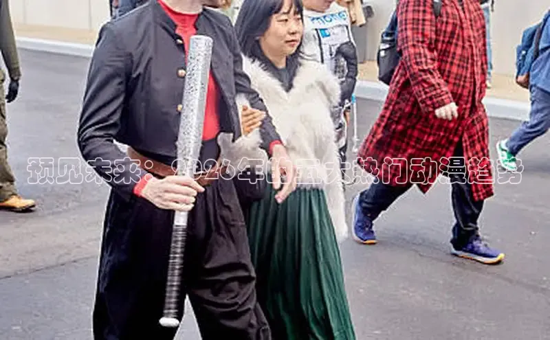益达娱乐注册