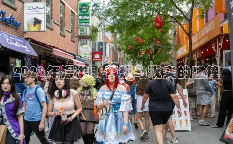 益达APP官方网站